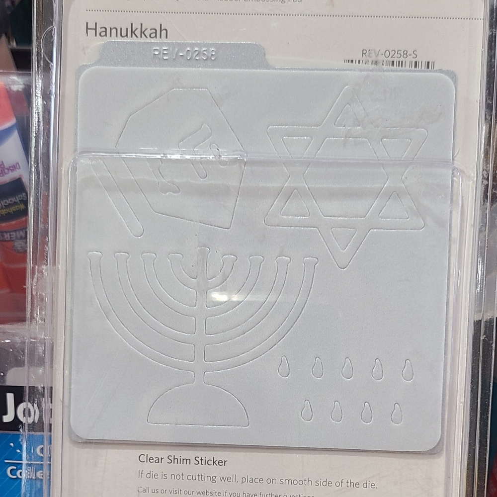 QuicKutz Hanukkah with Menorah and Star of David Cutting Die And Emboss 4 X 4 - Picture 2 of 3